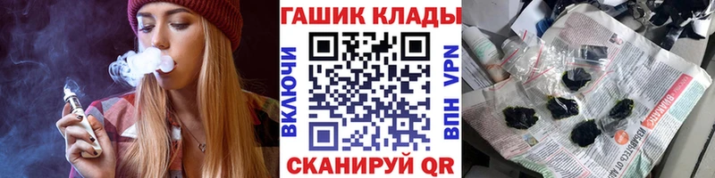 Как найти закладки Бирск Марихуана  Меф мяу мяу  ГАШИШ 