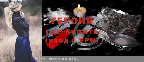 мдпв Богданович