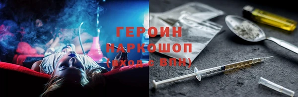 мдпв Богданович