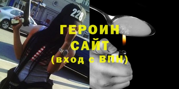 индика Белокуриха
