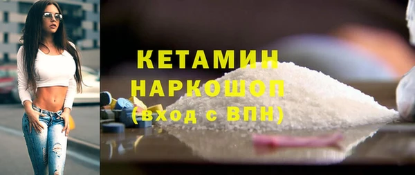 индика Белокуриха