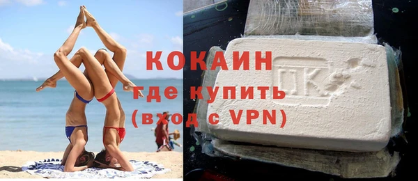 первитин Белоозёрский