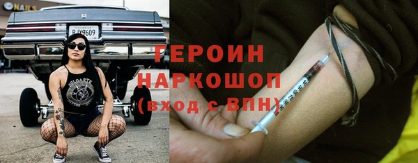 мдпв Богданович