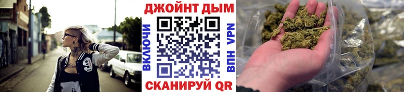 Конопля MAZAR Бирск